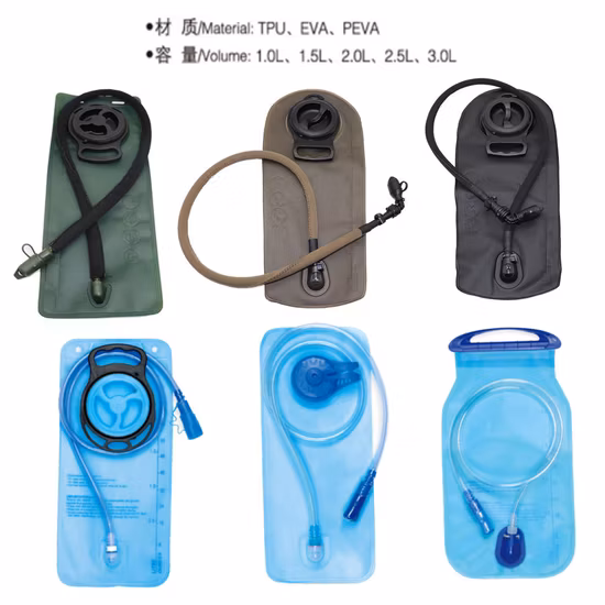 2017 Тактический военный расширяемый увлажняющий пакет